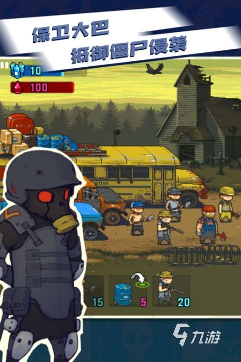 有趣的塔防单机游戏下载 2025流行的塔防单机游戏排行