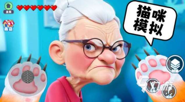 受歡迎的人貓大戰游戲排行 人氣較高的貓咪游戲下載2025