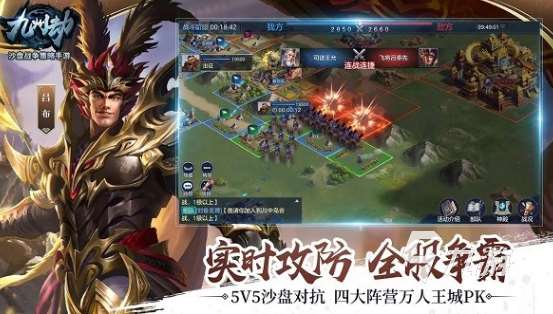 多益網絡有什么游戲下載推薦 2025必玩的多益網絡游戲大全