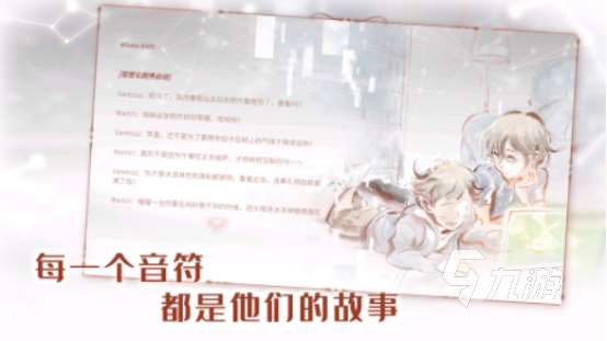 好玩的音游在哪里下載必玩的音樂手游排行分享2025