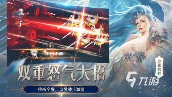 熱門的韓國(guó)游戲有哪些 2025流行的韓國(guó)游戲推薦