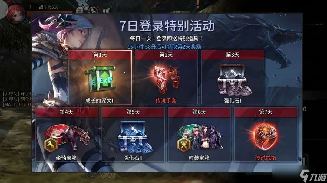 暮影战神新手攻略指南-暮影战神新手怎么玩