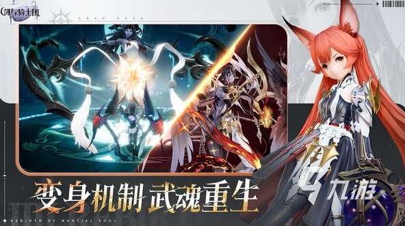 熱門的韓國(guó)游戲有哪些 2025流行的韓國(guó)游戲推薦