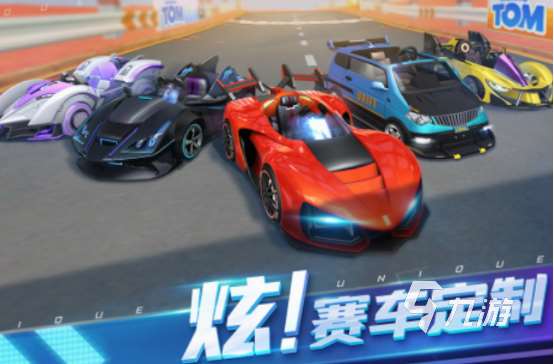 三个小朋友可以玩什么游戏 2025有趣的三个小朋友游戏盘点