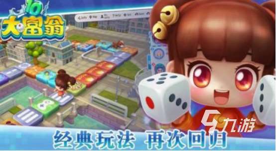 三个小朋友可以玩什么游戏 2025有趣的三个小朋友游戏盘点