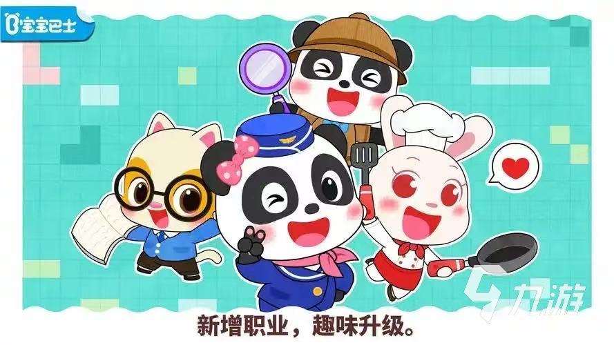 好玩的工廠模擬器游戲手機版有哪些 2025火爆的工廠模擬器游戲大全
