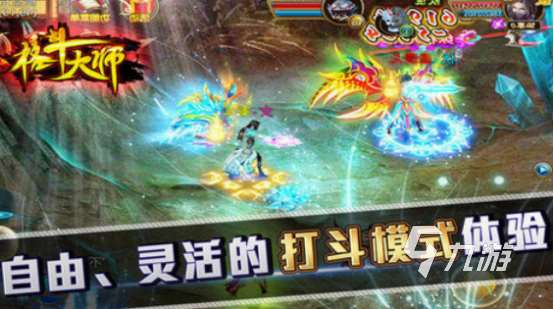 单机格斗游戏下载分享 流行的单机格斗手游排行榜2025