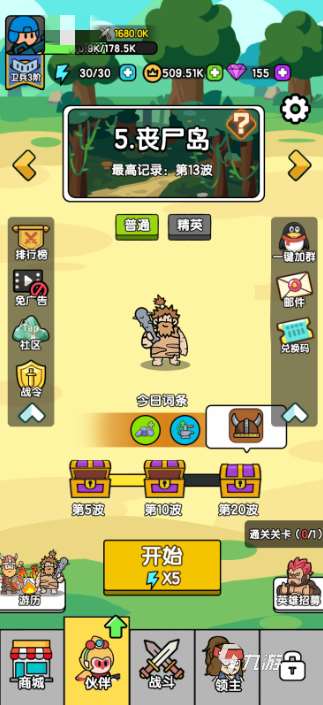 有趣的塔防单机游戏下载 2025流行的塔防单机游戏排行