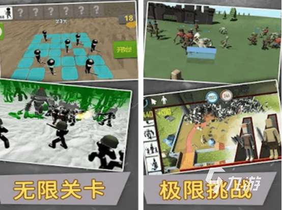 单机格斗游戏下载分享 流行的单机格斗手游排行榜2025