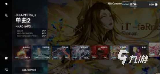好玩的音游在哪里下載必玩的音樂手游排行分享2025
