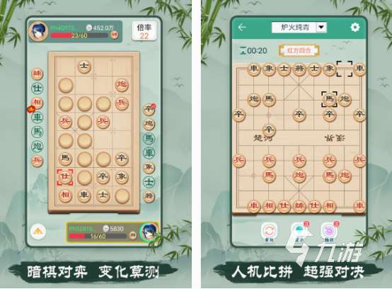 分屏雙開同一個游戲有什么 2025必玩的分屏雙開游戲下載推薦