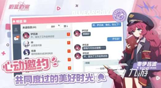 熱門的韓國(guó)游戲有哪些 2025流行的韓國(guó)游戲推薦