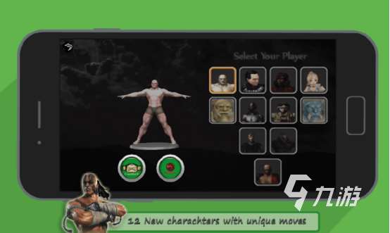 单机格斗游戏下载分享 流行的单机格斗手游排行榜2025