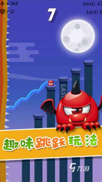 熱門的方塊跑酷游戲有哪些 2025經典的方塊游戲有沒有