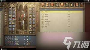 天国拯救2重武器连招怎么用