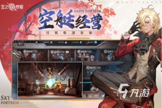 好玩的卡牌游戏在哪里下载必玩的卡牌手游排行榜2025