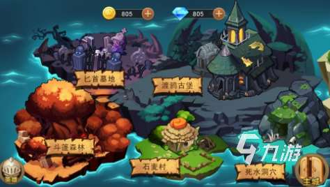 流行的魂系游戏大全 2025受欢迎的魂系游戏分享