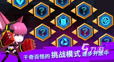 必玩的肉鴿游戲十大神作 2025有趣的肉鴿游戲合集