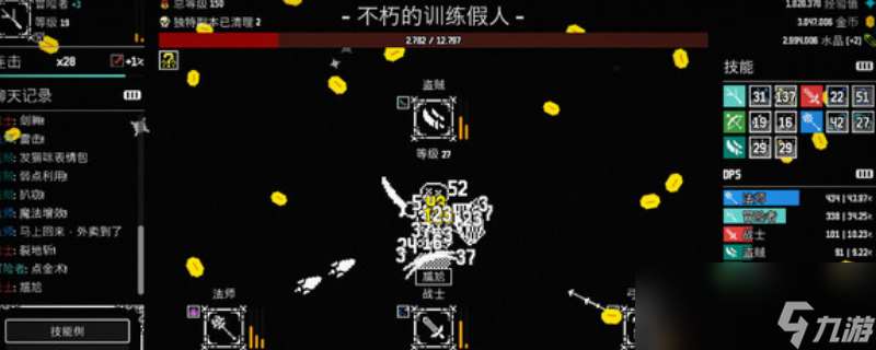 《放置拼好團》游戲特色內容介紹