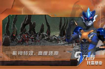 好玩的歐布奧特曼融合游戲推薦 2025有趣的奧特曼游戲合集