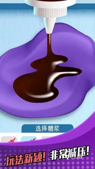 熱門的胡蘿卜游戲盤點 2025經典的蘿卜游戲匯總
