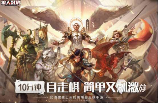 办公室游戏大全活跃气氛的推荐 2025高人气办公室游戏合集