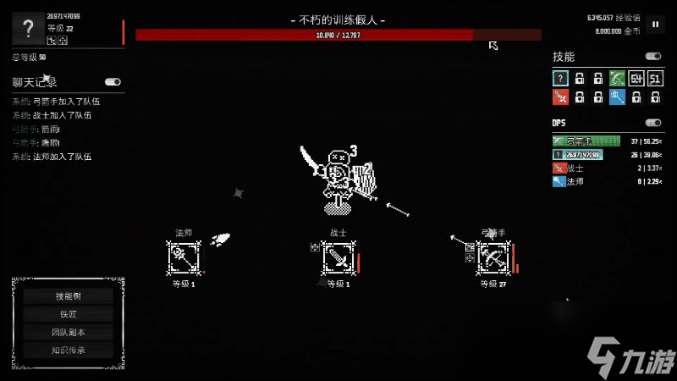 《放置拼好團》游戲特色內容介紹