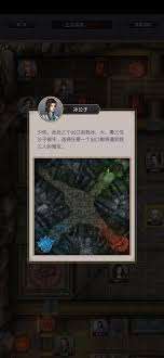 这就是江湖隔山拳如何过赤练