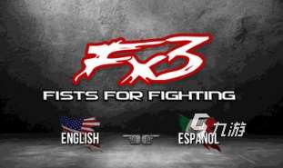 经典的ufc游戏排行榜 2025好玩的ufc游戏有没有