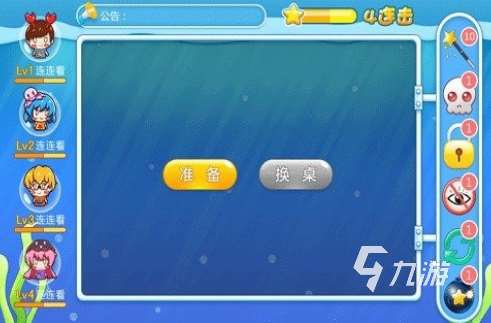 日本有个游戏叫什么沙滩的游戏大全 2025经典的沙滩游戏分享