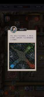 这就是江湖隔山拳如何过赤练