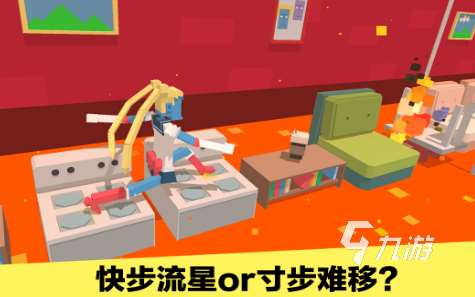有趣的十大搞笑游戲有哪些 2025好玩的搞笑游戲推薦