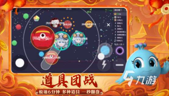 办公室游戏大全活跃气氛的推荐 2025高人气办公室游戏合集