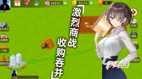 有趣的模拟创业经营公司游戏推荐 2025必玩的模拟公司游戏合集