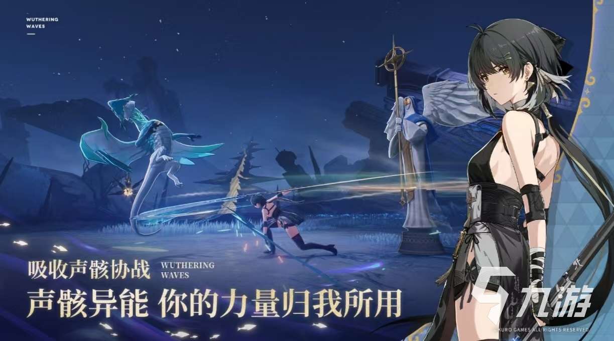 免费的开放世界生存类游戏有什么 受欢迎的开放世界手游大全2025