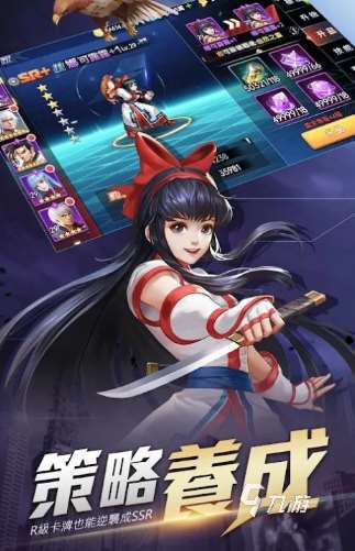 经典的ufc游戏排行榜 2025好玩的ufc游戏有没有