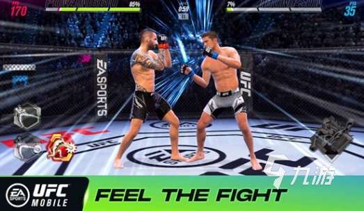 经典的ufc游戏排行榜 2025好玩的ufc游戏有没有