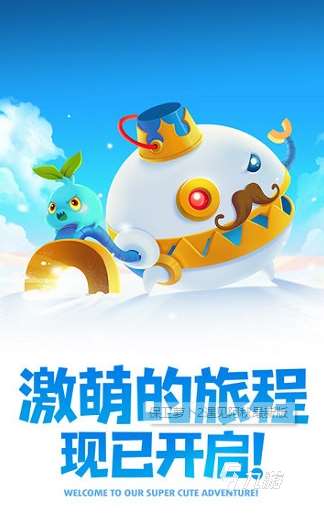 熱門的胡蘿卜游戲盤點 2025經典的蘿卜游戲匯總