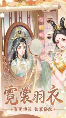 有趣的vr女友模擬器手游排行 2025耐玩的戀愛游戲合集