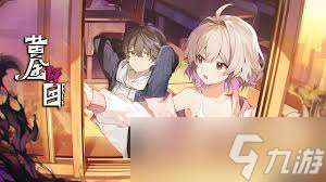 黄金四目山魈角色怎么样