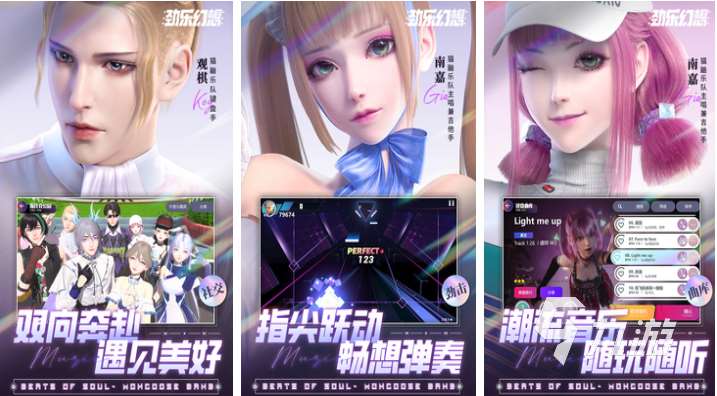 免費的qq號和密碼可以登錄的游戲下載 經典的騰訊游戲排行榜2025
