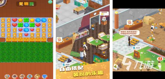 宝宝甜品店的游戏有哪些 高人气的甜品店手游分享2025