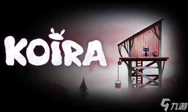 可爱风格休闲探索冒险游戏《Koira》现已正式发售 获得好评