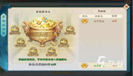 經(jīng)典的國(guó)戰(zhàn)手游在哪里下載 耐玩的國(guó)戰(zhàn)手游排行2025