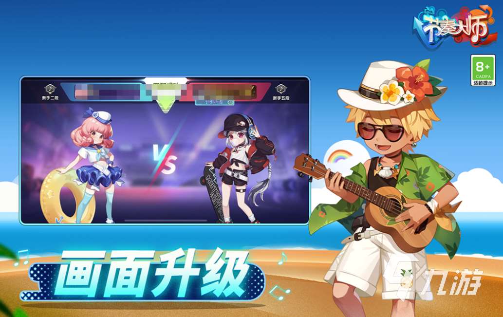 免費的qq號和密碼可以登錄的游戲下載 經典的騰訊游戲排行榜2025