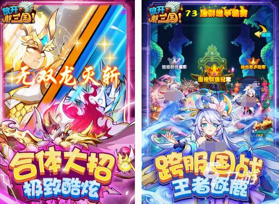卡牌回合制手游有哪些 2025受欢迎的卡牌回合制手游推荐