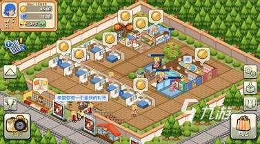 好玩的模拟经营类游戏有没有 2025有趣的模拟经营类游戏大全
