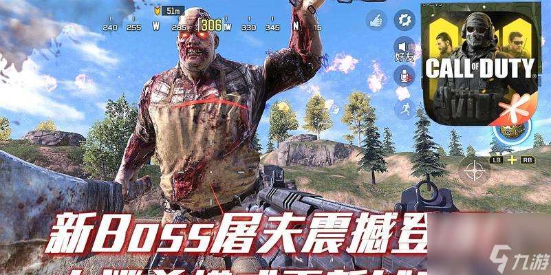 手游中推薦的屠夫皮膚有哪些？選擇標準是什么？