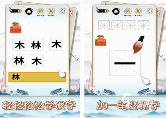 十大耐玩手机文字游戏盘点 必玩的文字游戏Top10
