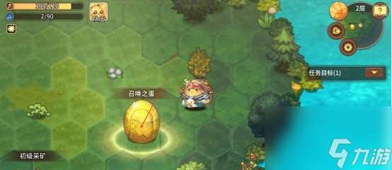 咔叽探险队召唤之蛋作用